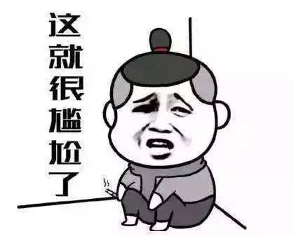 你们要的沙县大酒店终于来了,淘宝这波操作我是服气的
