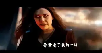 漫威c位谁来继承绯红女巫鹰眼复联4开启新篇章
