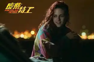 废柴特工剧情搜狗百科
