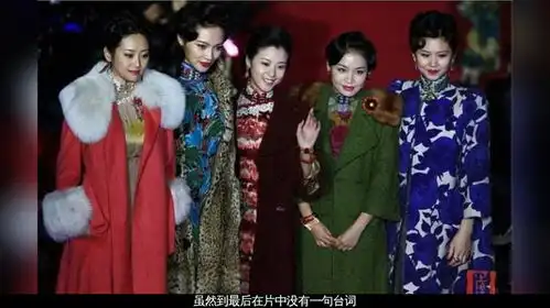 李纯饰演金陵十三钗出道,出演反派走红司理理迎来高光时刻
