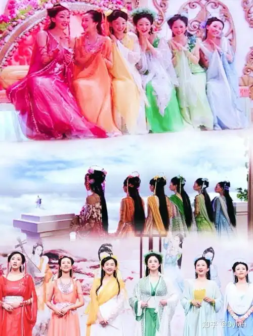 爷青回欢天喜地七仙女重聚王牌
