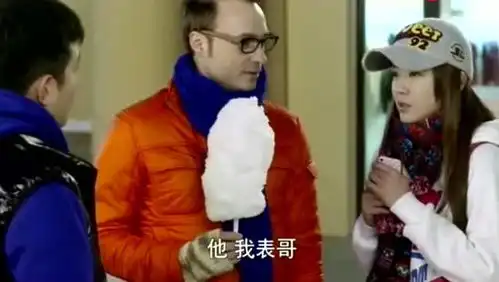 小爸爸姗姗劈腿欺骗于果,老外替姗姗出头被于果暴揍
