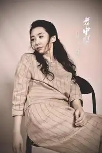 老中医曝光许晴旗袍造型展民国韵致
