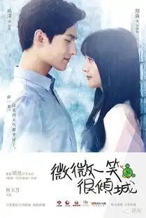 郑爽杨洋vs井柏然baby,两对倾城cp你喜欢哪一个