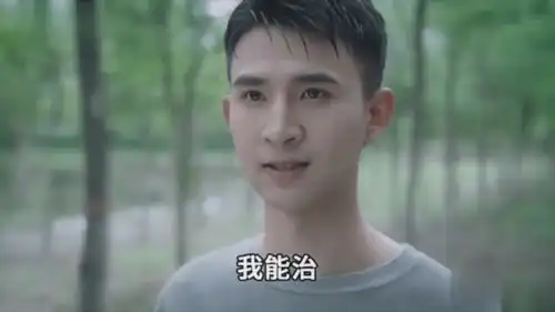 b站以龙王赘婿为原型,开启专属表情包,评论区玩梗更有画面感了