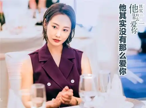 爱奇艺又一黑马剧出现,四大女神同台竞技,看了一集就已上头
