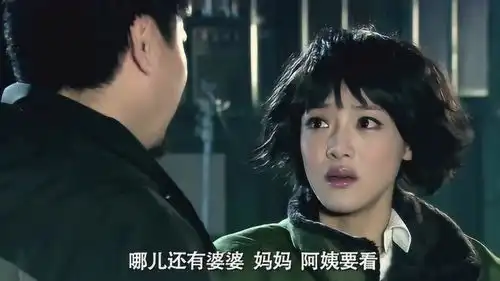 爱情公寓唐悠悠演的女主角居然只是一个遗像悲剧
