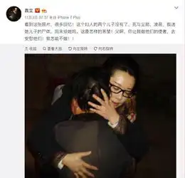 袁立出道至今作品大盘点,有没有作品一目了然
