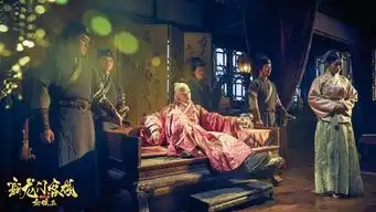 龙门客栈剧照番外篇