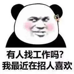 政策鼓励发展前景好人社部电商直播考证开始报名啦
