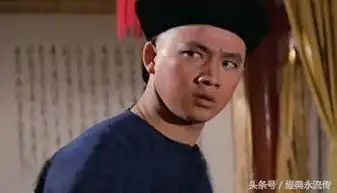 九版鹿鼎记韦小宝盘点,陈小春版严格来说不符合韦小宝
