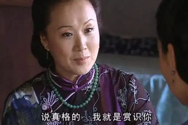 金粉世家欧阳倩在儿子知道身世之后,为什么要带他离开京城
