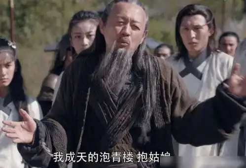 雪中悍刀行哪有什么实力排名,每个人都是第一