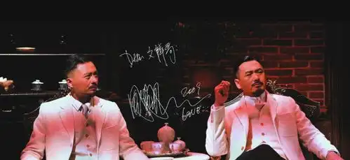 周润发刘德华以及巨石强森的替身,只有真爱粉才分得清谁是谁