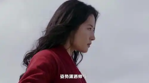刘亦菲花木兰最新剧照曝光,男装潇洒帅气女装让人捧腹
