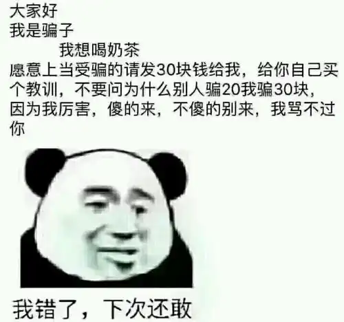 给大家科普一下147体育2023已更新v3.6.2ai回答