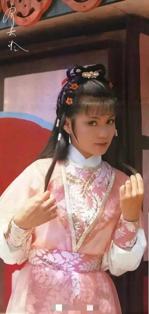 射雕英雄传剧照翁美玲