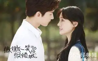 杨洋郑爽再次出演浪漫校园剧剧情堪比微微一笑很倾城
