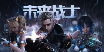逆战五周年活动18号开启夜访吸血鬼猫鼠大逃杀
