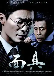顶级演技帮扶也救不了无脑剧
