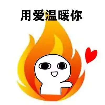 我去买几个水果,你就在此地不要走动