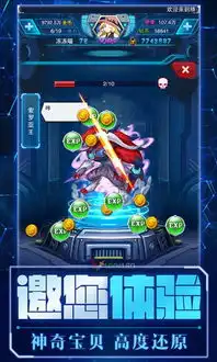宝贝原生安卓版下载宝贝原生手机版下载365经典网
