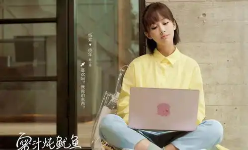 杨紫和亲爱的热爱的是谁成全了谁
