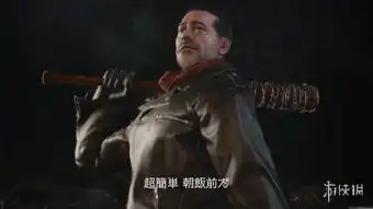 铁拳7第二个季票新dlc上线行尸走肉角色加入
