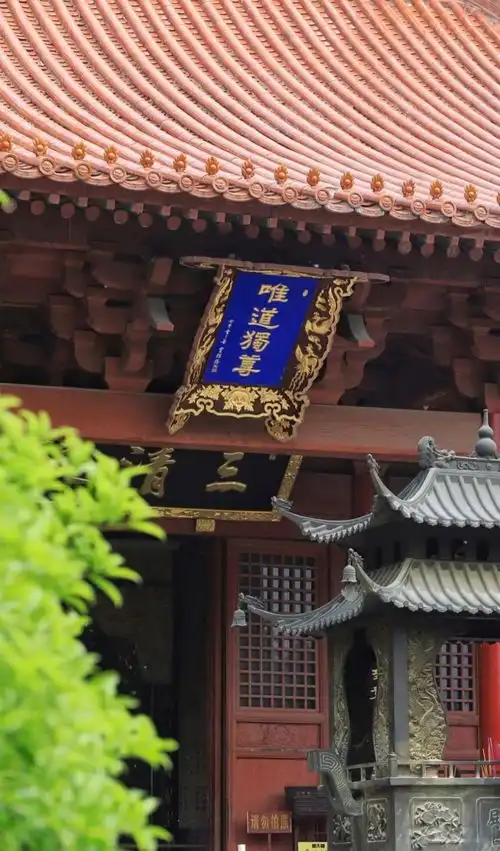 皖北逍遥游尝美食听戏品茶赏酒,你要的逍遥一应俱全
