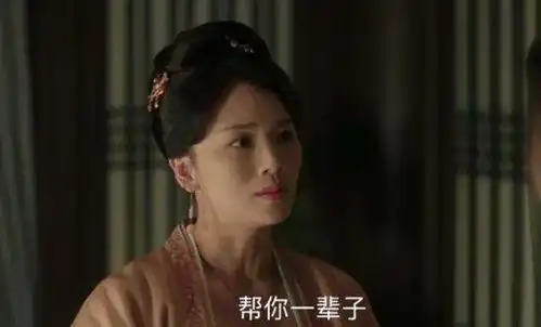 曹曦文清平乐疯狂加戏,网友想起了赵丽颖的倾城时光
