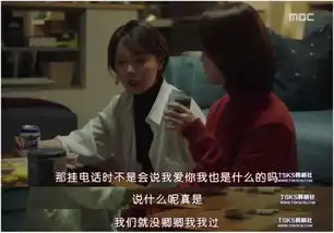 苍井优闪婚真相爱情如人饮水,冷暖自知
