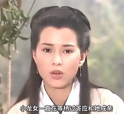 95版神雕侠侣花絮,没有美颜的年代,古天乐李若彤颜值太能打
