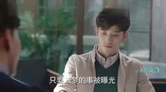 一千零一夜莫南剧照
