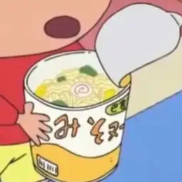 不是很明显的萌系情头有吗谢谢
