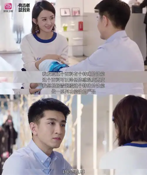 你和我的倾城时光虔诚cp日常撒糖最好的爱情不过如此
