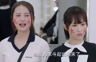蜜汁炖鱿鱼佟年为何总是淡妆看到她唯一一张浓妆照才明白原因
