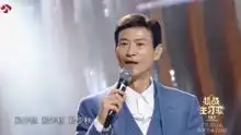 郑少秋大时代小访客
