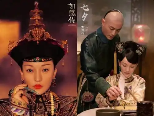 如懿传乾隆喜提渣男排行榜第一名,网友跪求如懿快点断发

