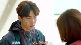 第1集女主闺蜜看到帅哥,解锁了新的表白方式
