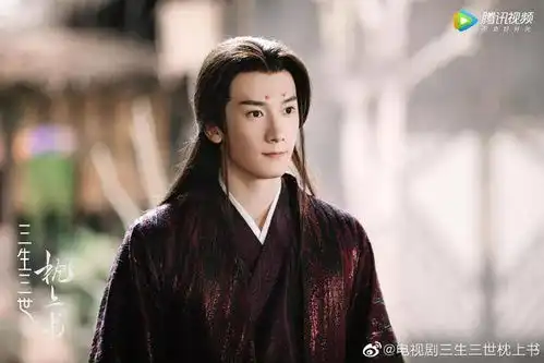 瑞云渲染三生三世枕上书播出23天获26亿播放量高举多榜单榜首
