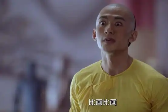 扒扒鹿鼎记为张一山配戏的龙套,演皇太后的她比女儿唐艺昕还小6岁
