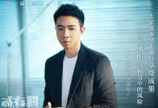 你和我的倾城时光顾延之厉靳媛结局如何两人最后在一起了吗
