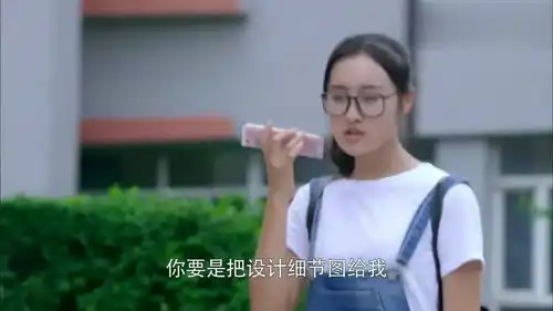 同窗那些事,学姐石头想出300块钱买作品的创意,郑语冰很生气