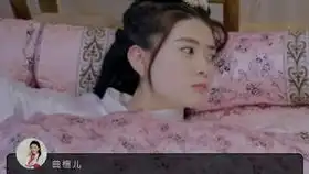 双世宠妃完整版超长预告,墨连城深情告白
