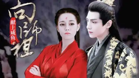 再见荣耀特辑版,与人物的真情告别
