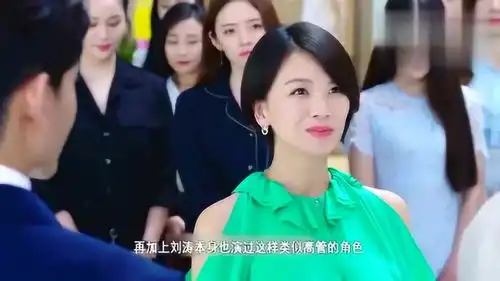 曹曦文在你和我的倾城时光中撞脸刘涛,现实中有些角度也很像
