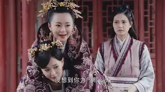 锦绣未央第33集剧照,锦绣未央图片
