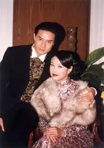 周海媚剧照
