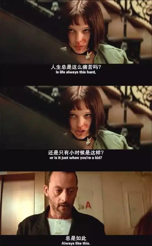 很黄很污丨没看过银魂的人生不算完整
