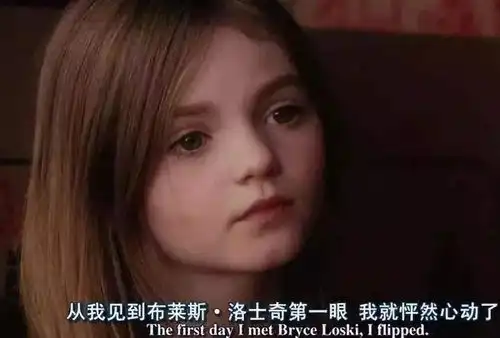 婚恋教祖截情道100婚恋情感病188恐恋
